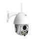 1080P HD Megapixel IP65 Wireless WiFi PTZ Security Camera