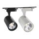 3 Phase LED Track Spotlight Mini Rail Recessed Track Light 240V For Jewelry Store