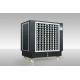 0.37kw Mobile Evaporative Cooler 120L Black Stainless Steel Air Cooler For Workshop