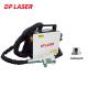 Backpack 50W 100w Fiber Laser Cleaning Machine Mini Portable Metal Laser Rust Remover