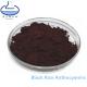 Anthocyanins 25% Pure Erythritol Powder Black Rice Extract 13306-05-3