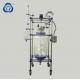 Customizable Jacketed Glass Reactor Vessel From 1L To 200L ISO9001 Certification