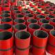 5 1/2 API 5CT Tubing and Casing Carbon Steel Special Bevel Coupling for Oil&Gas Well