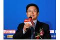 Management  China  Awards  unveiled,  Zheng  Changhong  wins  Best  Leadership  Award  of  the  Year