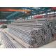 5mm 6mm Hot Rolled Seamless Steel Tube 20 Inch Steel Pipe ASTM 1020