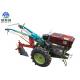 Double Plough Paddy Field Tractor Implements , Two Wheel Garden Tractor