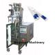 Protein Powder Filling Packing Machine Health Product For Protein Package