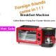 Electric Oven Coffee Machine Frying Pan Convenient Breakfast Solution Maker 455*180*205mm