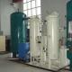 90%-99.9995% Liquid PSA Nitrogen Generator Making Machine 380v