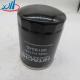 10cm Iron Fuel Filter For Cars And Trucks Vehicle MMF040274 4616546