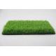40mm Comfortable And Soft Garden Artificial Grass Synthetic 7600 Detex