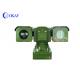 3km 5km Long Range Border Security Dual Sensor Thermal Imaging PTZ CCTV Camera