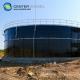 Smooth Glass Fused Steel Tanks , 30000 Gallon Bolted Steel Water Storage Tank