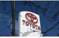 Toyota Reports Nine-month Net Profits Jump