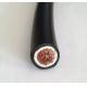 High Flexible Single Core Electrical Cable PUR Sheath Heat Resistant Halogen Free