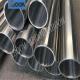 ASTM A790 Super Duplex Stainless Steel 2507 Welded Pipe Oxidation Resistance