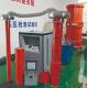Customizable AC Withstand Voltage Series Frequency Conversion Resonance Test Device XHBP