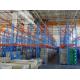 Fifo System Q235 Industrial Pallet Racks For Fancy Plywood Storage