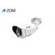 1.0 Megapixel 720P AHD Security Cameras Ip66 Mobile Detection 30M IR Range