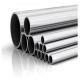 4mm Stainless Steel Welded Pipe ASTM A358 CL.1 TP316L S31603 1.4404