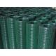 PVC Coated Decoration Welded Wire Mesh Roll 0.35-5mm Shore Protection