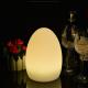 Small Egg Shaped LED Lights , Glow Egg Night Light Waterproof For KTV Bar Table