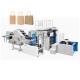 Automatic square bottom paper bag making machine in-line handle is made and