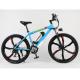 Multipattern Lightweight Electric Hybrid Bike 25MPH Max Speed 250W