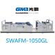 Industrial Paper Lamination Machine With Auto Feed System 220 / 380V
