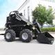 Operating Capacity 1000-1500Lbs Mini Skid Steer Loader Easy To Control