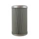 G1.0 5 Micron Industrial Air Filter , Wool Felt Natural Gas Filter Cartridge