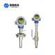 316SS Insertion Electromagnetic Flowmeter ABS PTFE Lining IP67