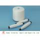 Raw White Ne 40s/2 Spun Polyester Yarn with Yizheng Fiber Material
