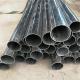 DN15 A312 ANSI TP904l 6 Duplex Stainless Steel Seamless Pipe