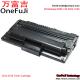 oner Cartridge SCX-4720D3 SCX 4720D3 SCX4720 4720 Compatible for Samsung SCX-4520 Printer