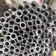 High Hardness 17-7PH / 631 Stainless Steel Pipe Tube / Forging Pipe