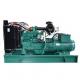 AC Brushless Alternator Generator 7.5kw 10kw 12kw 20kw 50kw 60kw 80kw 200kva 220v 230v Dynamo Stirling Engine