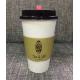 Hot Paper Cup Sleeve Coffee With Logo Flexo Offset Printing Various Colors