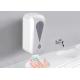 0.75kg 1200ml 8829 Automatic Hand Sanitizer Dispenser