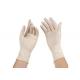 Powder / Powder Free Disposable Latex Examination Gloves