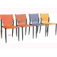 Iron Pipe Saddle Leather 55cm Armless Upholstered Dining Chairs