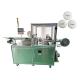 Video Technical Support Hotel Round Soap Pleated Wrapper Machine Packaging Machine