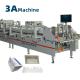 CQT900YG-2 Pre-Folded Pre-Folding Bottom Lock Box Pasting Machine for Different Boxes