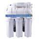 Customized Commercial Water Purifiers , 400 GPD Reverse Osmosis System White Color