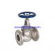 stainless steel globe valve price