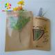 Brown Kraft Paper Bag Packaging Filter Coffee Powder Bags Matt Surface With Window