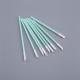 High Absorbency Cleanroom Foam Swabs , Lint Free Cleaning Swabs Flexible Beveled Head