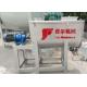 100-5000kg Powder Mixer Milk Powder Mixing Machine / Stainless Steel Ribbon Mixer