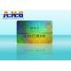 Laser Film Holographic Business Cards / CMYK Print Barcode Membership Cards