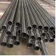 Austenitic Stainless Steel Pipe AL-6XN UNS N08367 Seamless Tube Cold Drawn